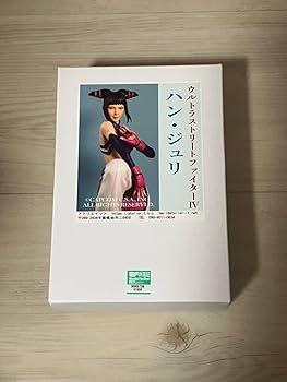 Amazon.co.jp: ワンフェス 2023S WF ハンジュリ ウルトラ