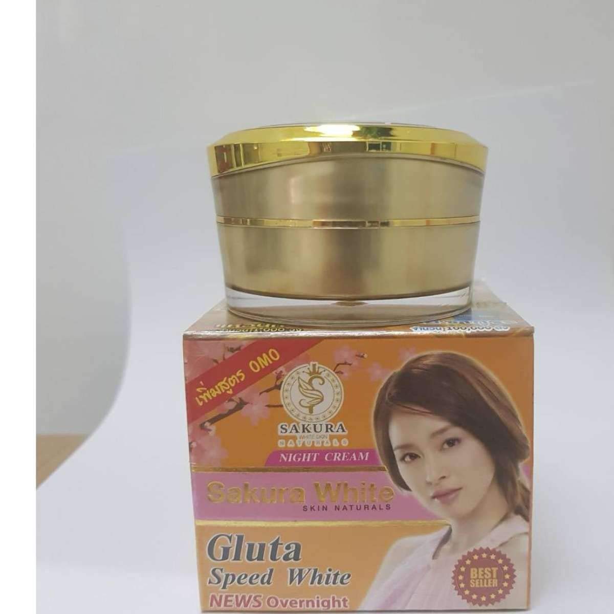 sakura night cream