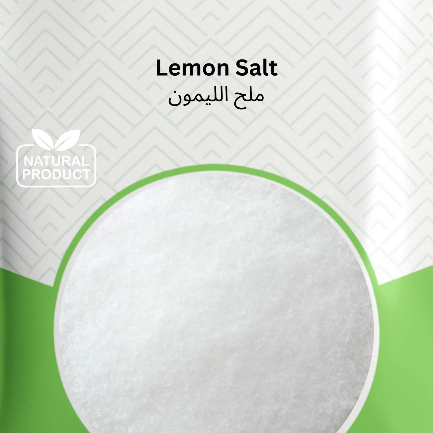 Natural Lemon Salt, 250g