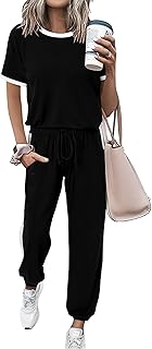 2025 Women's Summer 2-Piece Jogger Lounge Set: Short Sleeve Top & Long Travel Pants