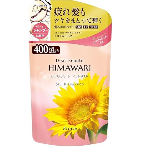【期間限定増量中!】ディアボーテ ひまわり オイルイン グロス&リペア 詰替用 430ml 【商標登録番号 第6585805】 (シャンプー2個, グロス&リペア)