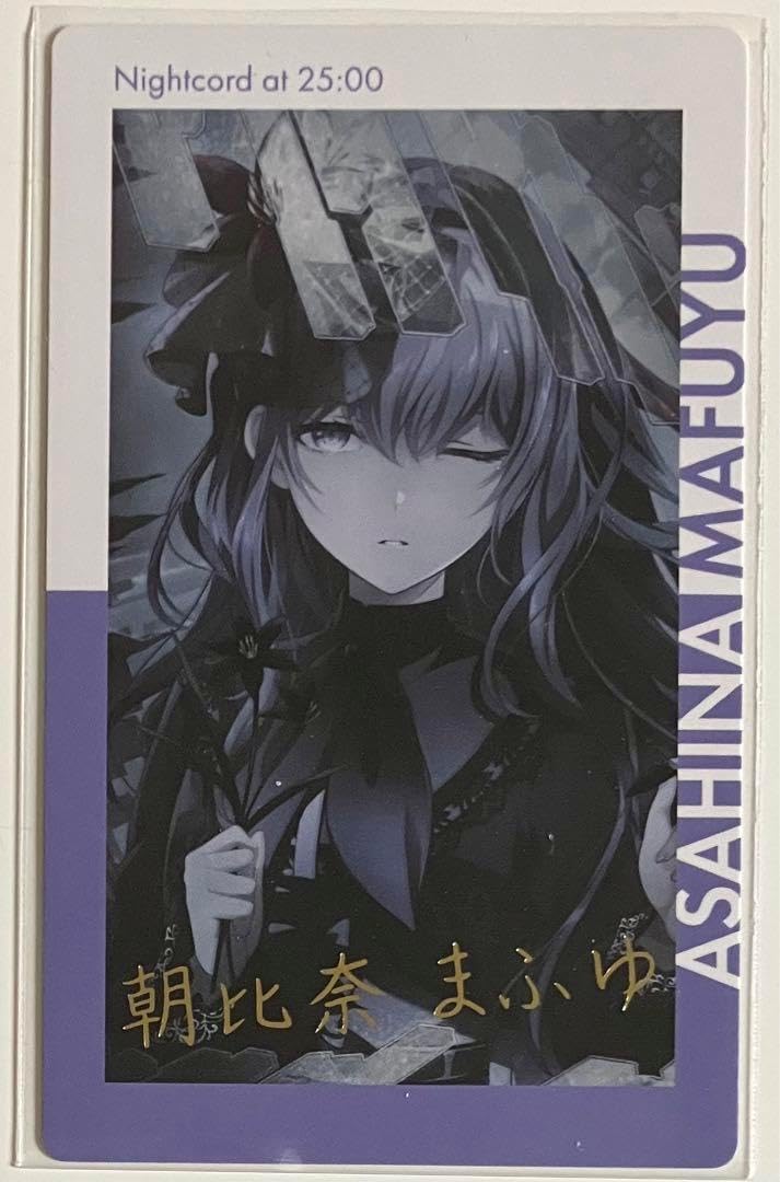 朝比奈まふゆ プロセカ グリッター缶バッジ vol.32 A 朝比奈まふゆ プロセカ グリッター缶バッジ vol.32 A 朝比奈まふゆ vol