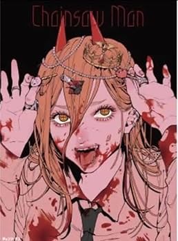 チェンソーマン展 パワー ポスター Amazon.co.jp: チェンソーマン展 B2ポスター パワー DRUY : ホビー