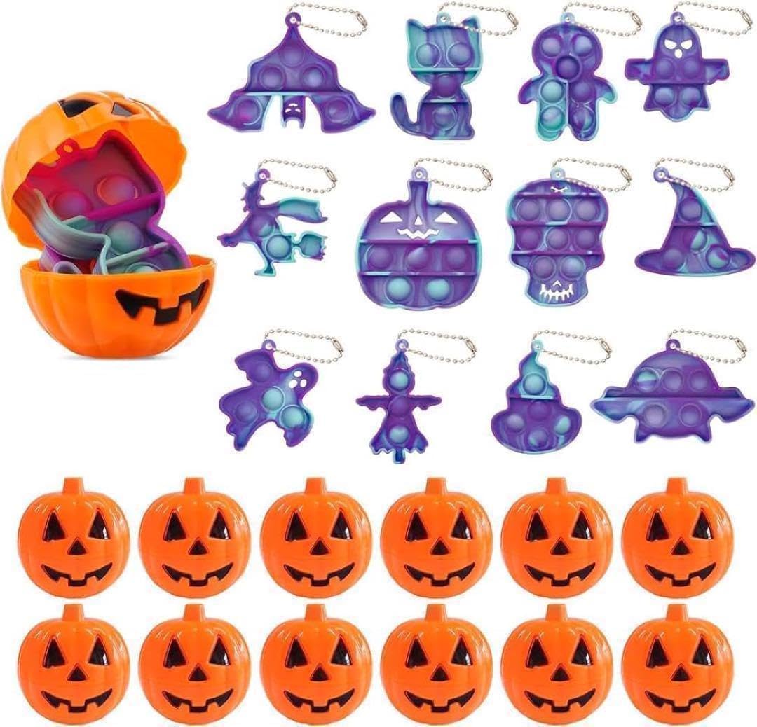 ☆　ハロウィン　カボチャ　おもちゃ　プッシュポップ　プレゼント　お菓子 Amazon.co.jp: ハロウィン カボチャ おもちゃ プッシュポップ