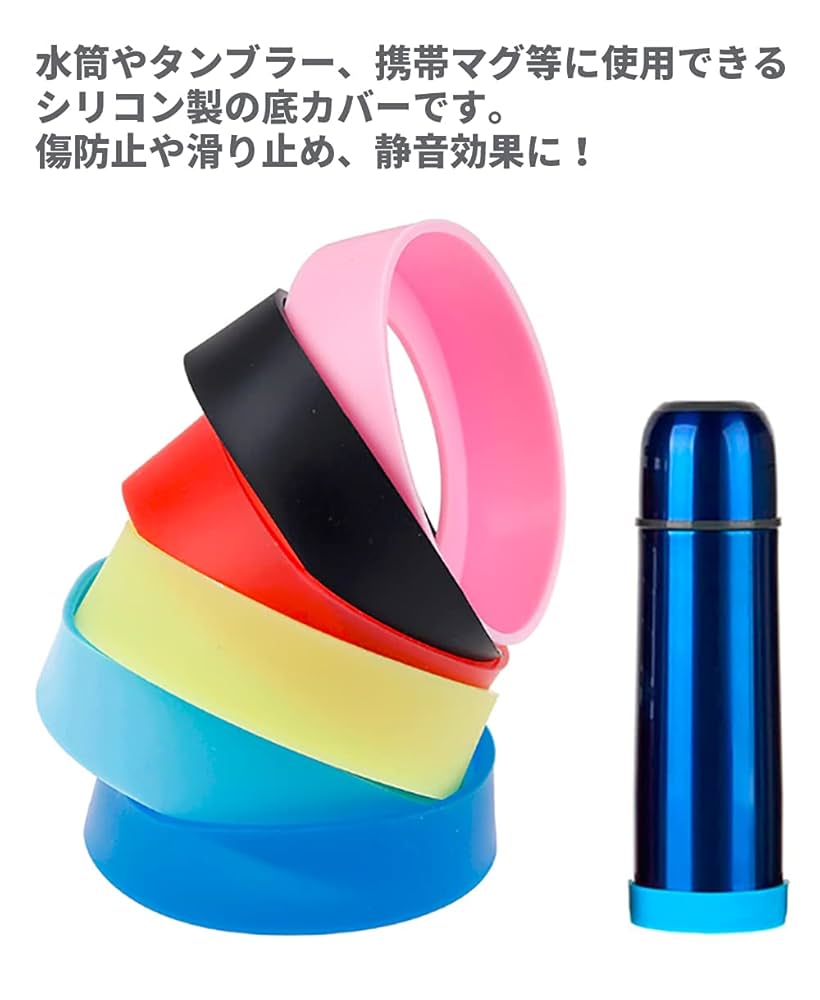 ドリンクカバー65個入り ドリンクカバー65個入り