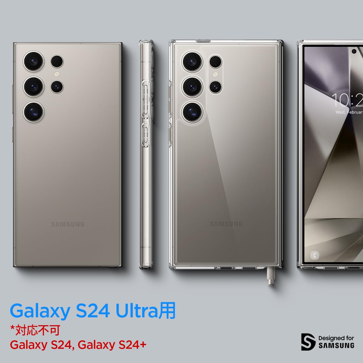 Amazon.co.jp: Spigen Galaxy S24 Ultra ケース クリア SC-52E | SCG26