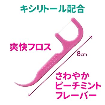 みゅうひろさま専用です⟡⟡FLOWFUSHI バリアとクリア Hayabusa 小アジ専科 079ピンクスキン 針4号-ハリス0.8号 HS079