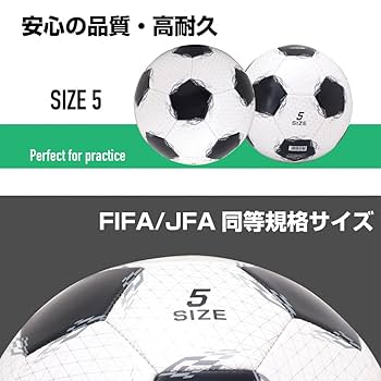 Amazon.co.jp: TIGORA(ティゴラ) サッカー 練習球 サッカー