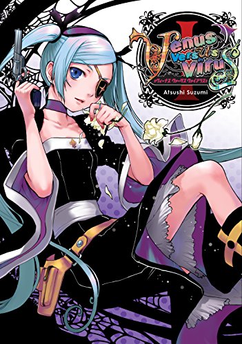 Venus Versus Virus Vol. 1