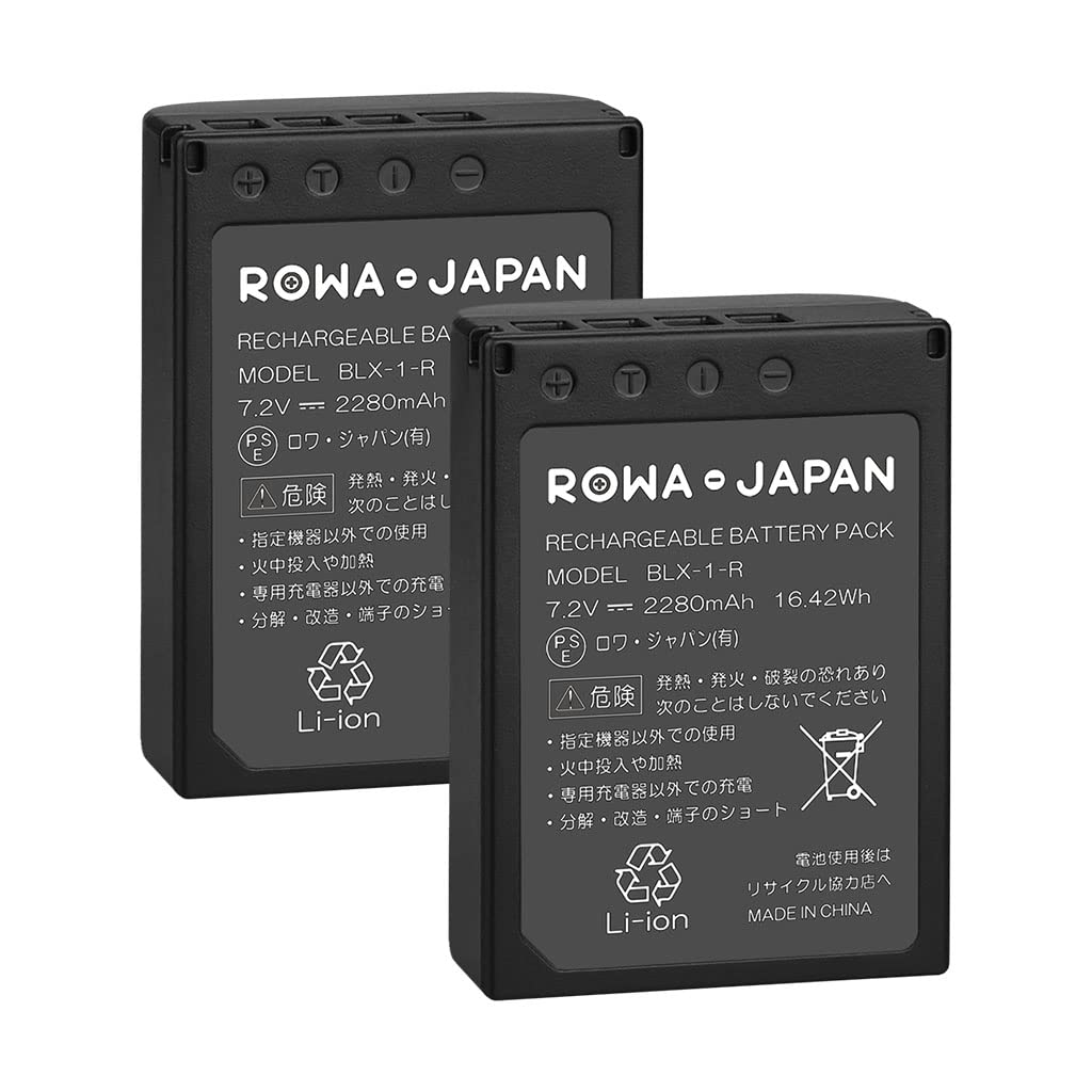 Amazon | ロワジャパン【PSE基準検品】 BLX-1 互換 バッテリー【2個