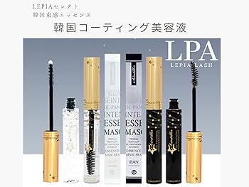 Amazon.co.jp: 【束感まつ毛×韓国トレンド】Lepia 束感まつ毛