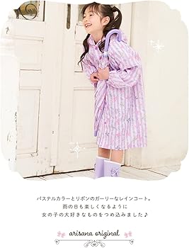 ★ レインさん専用出品 ★　Arisanna + Jin CSR ☆ レインさん専用出品 ☆ Arisanna + Jin CSR 2025年最新】Arisannaの人気