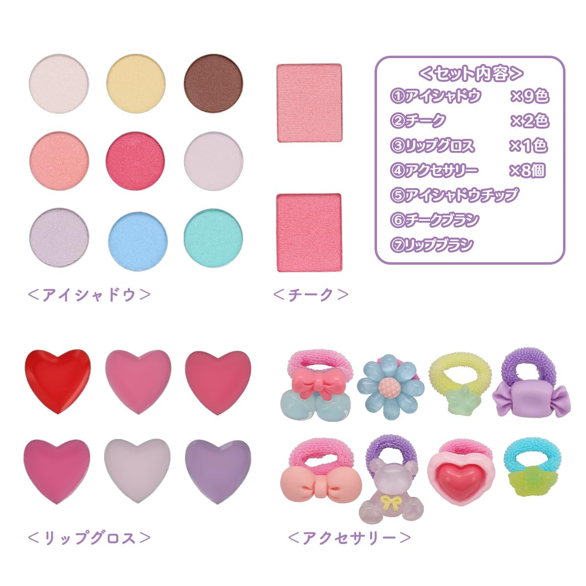 Amazon.co.jp: shobido 粧美堂 メイクパレットセット ＜ クロミ