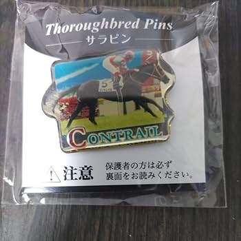 ◆　競馬　JRA　◆　コントレイル　◆　引退記念ピンバッジ◆１ＢＯＸ　全１０種◆ ◇ 競馬 JRA ◇ コントレイル ◇ 引退記念ピンバッジ◇1BOX