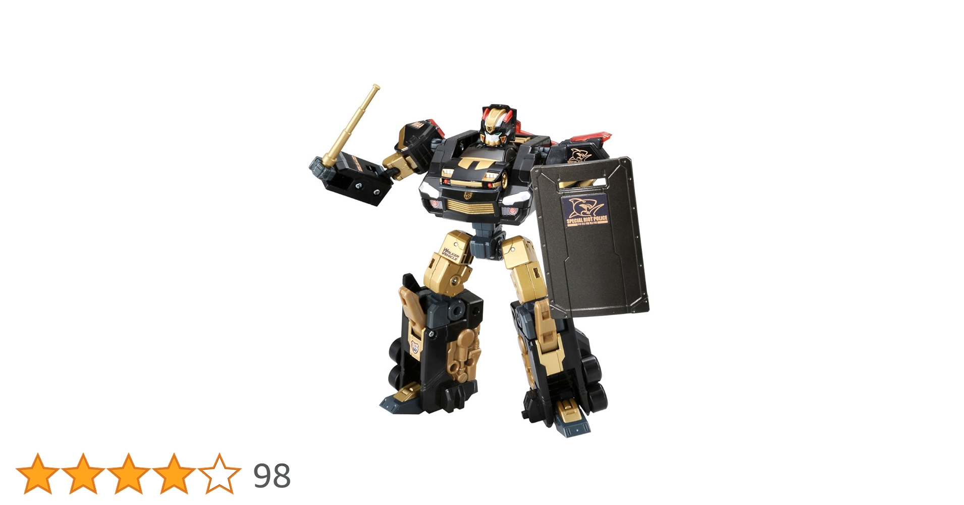 Amazon.co.jp: トミカ ハイパーレスキュー ドライブヘッド 特別