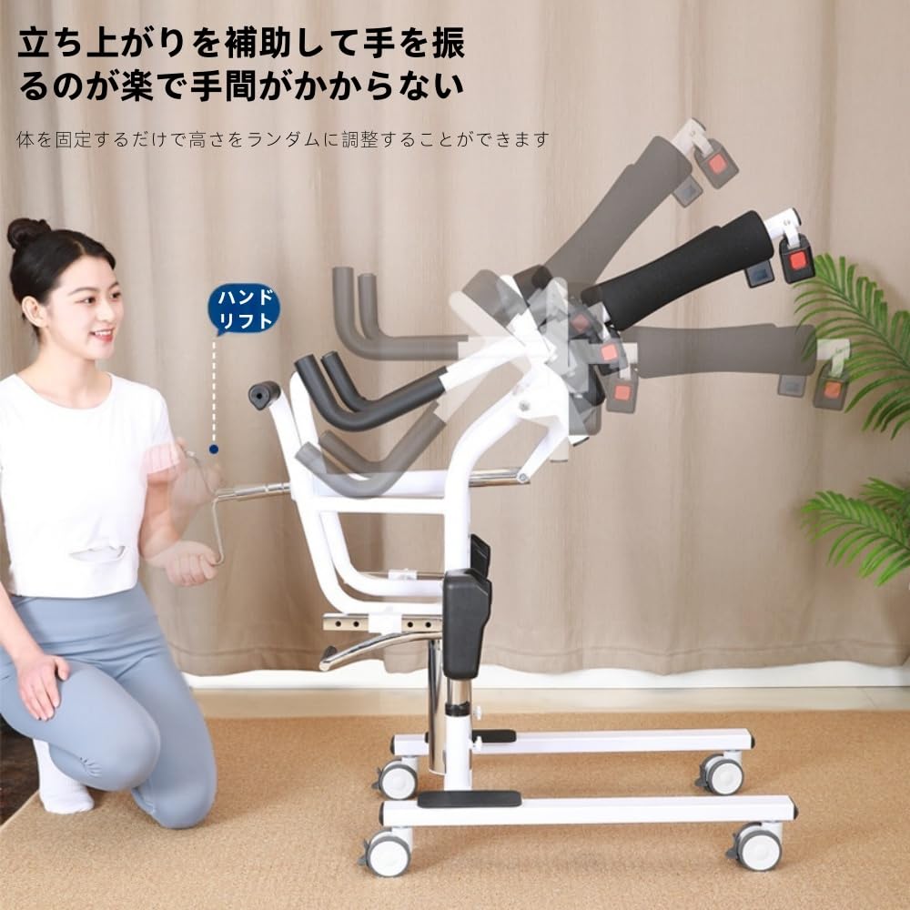Amazon | Kirnuo介護 リフト らくらく移乗車いす移乗用具 介護リフト