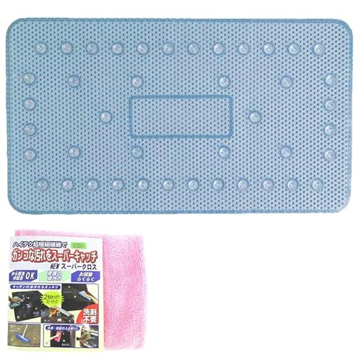 ペットシャンプー 犬用 滑り止めシート 犬 ノミダニ 対策 シャンプー マット マイクロファイバー クロス ぞうきん 台拭き ふきん 洗車 超吸水 多目的 タオル 30×30 1枚付 お風呂 滑り止め 小型犬 丸洗い 洗面台 クッションマット 子犬 お手入