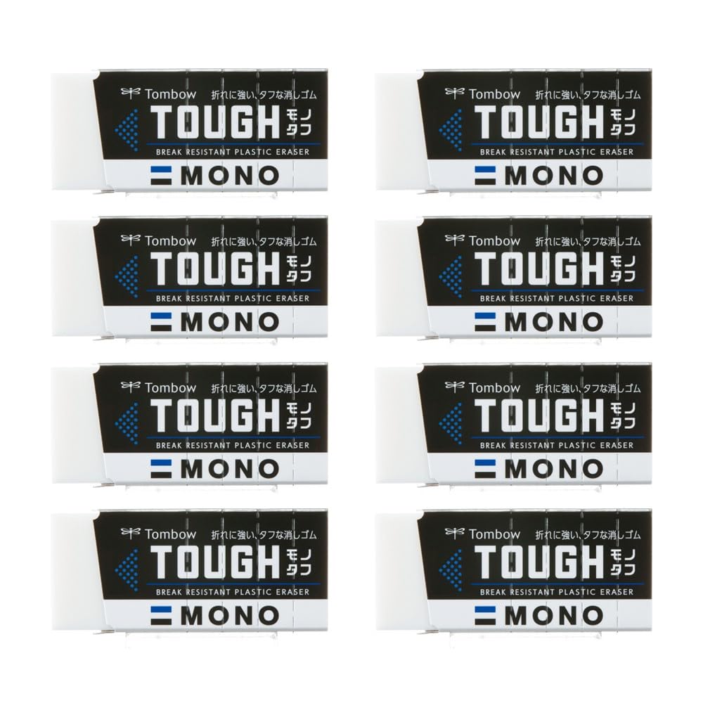JCC-811AZ Tombow Pencil Eraser Mono Tough Break-Resistant (Standard Size Perfect for Junior Grades) 8 Pieces : Toys & Games