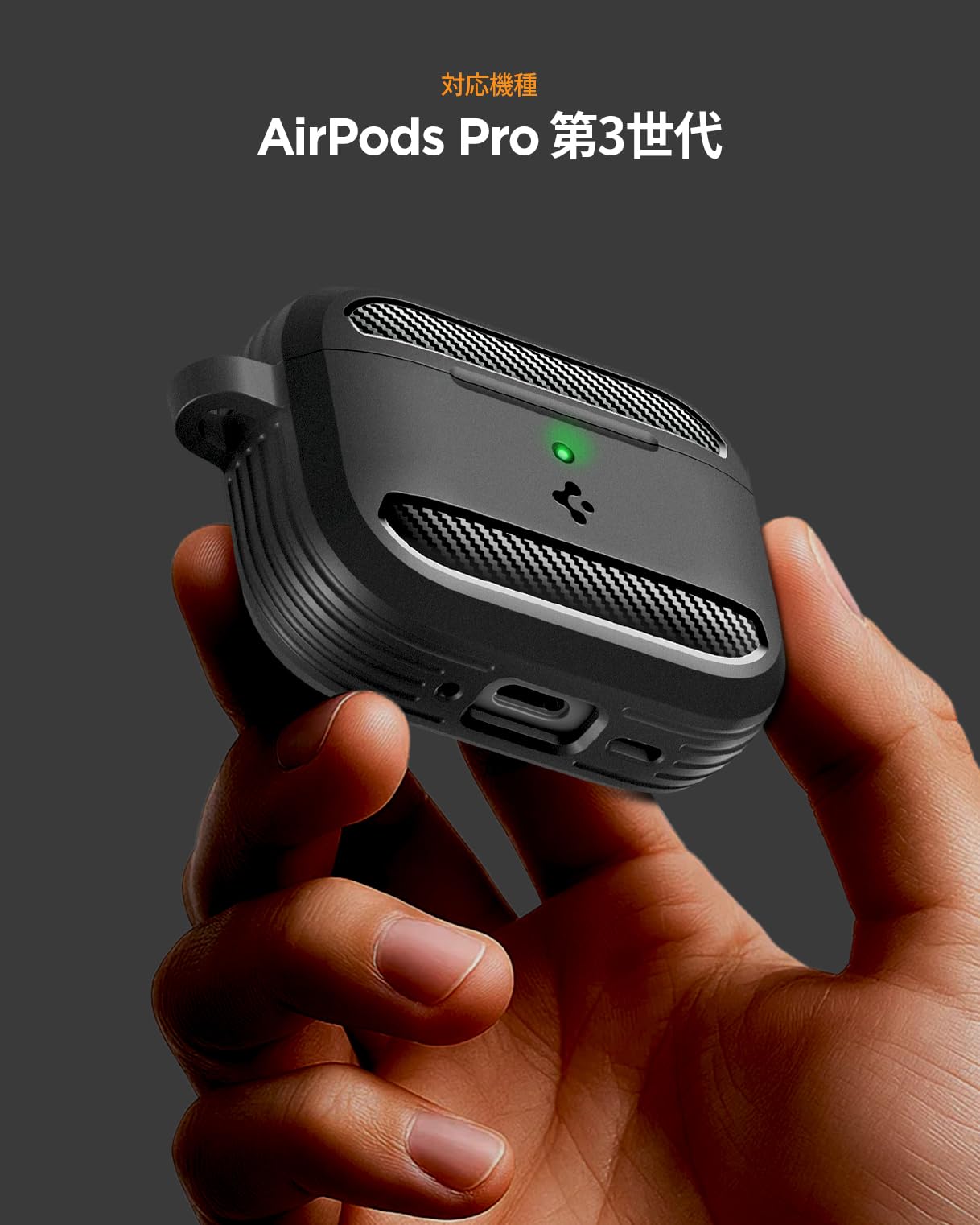Amazon | Spigen AirPods Pro3 ケース AirPods Pro 第3世代 カバー 耐