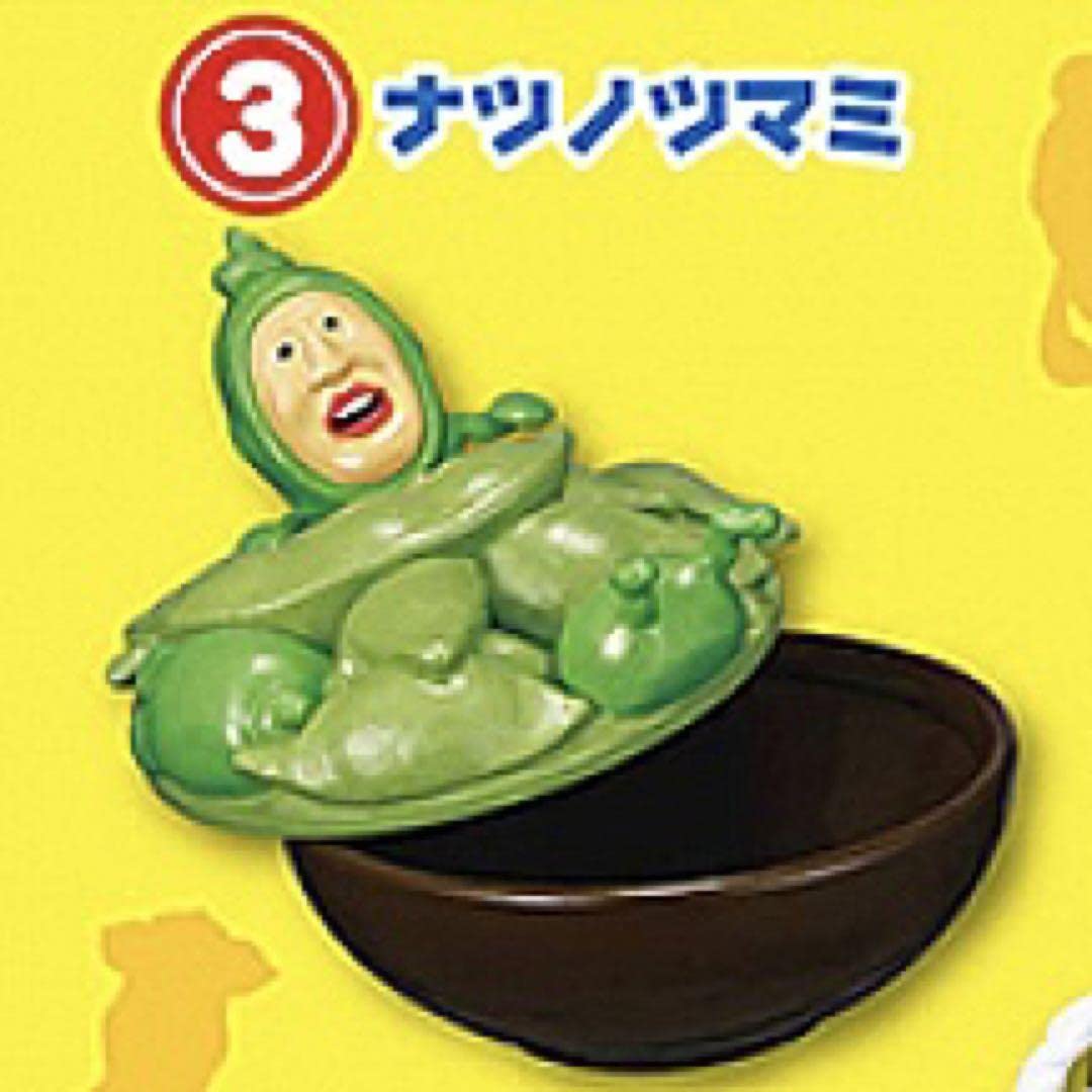 Amazon.co.jp: 激レア こびと図鑑 わくわく観察！ミニケース