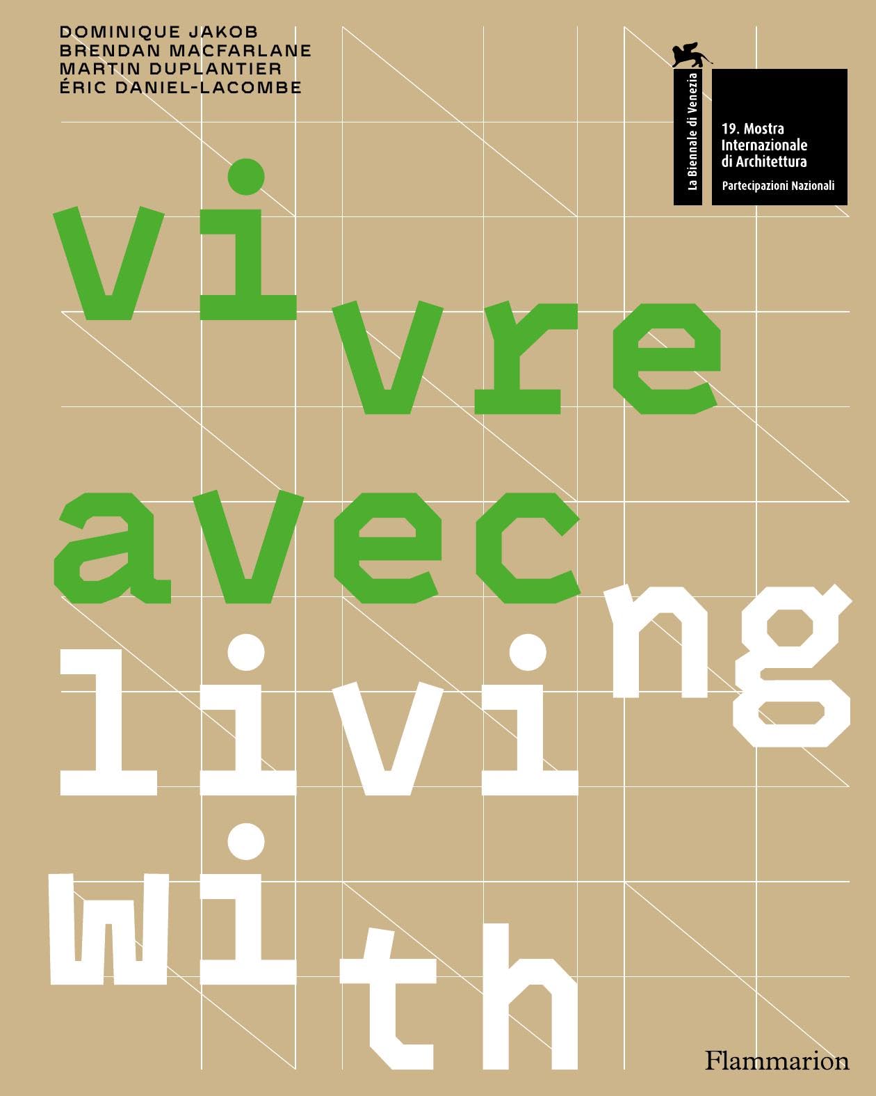 Vivre avec passion : sublimez votre salon de thé ou coin lecture