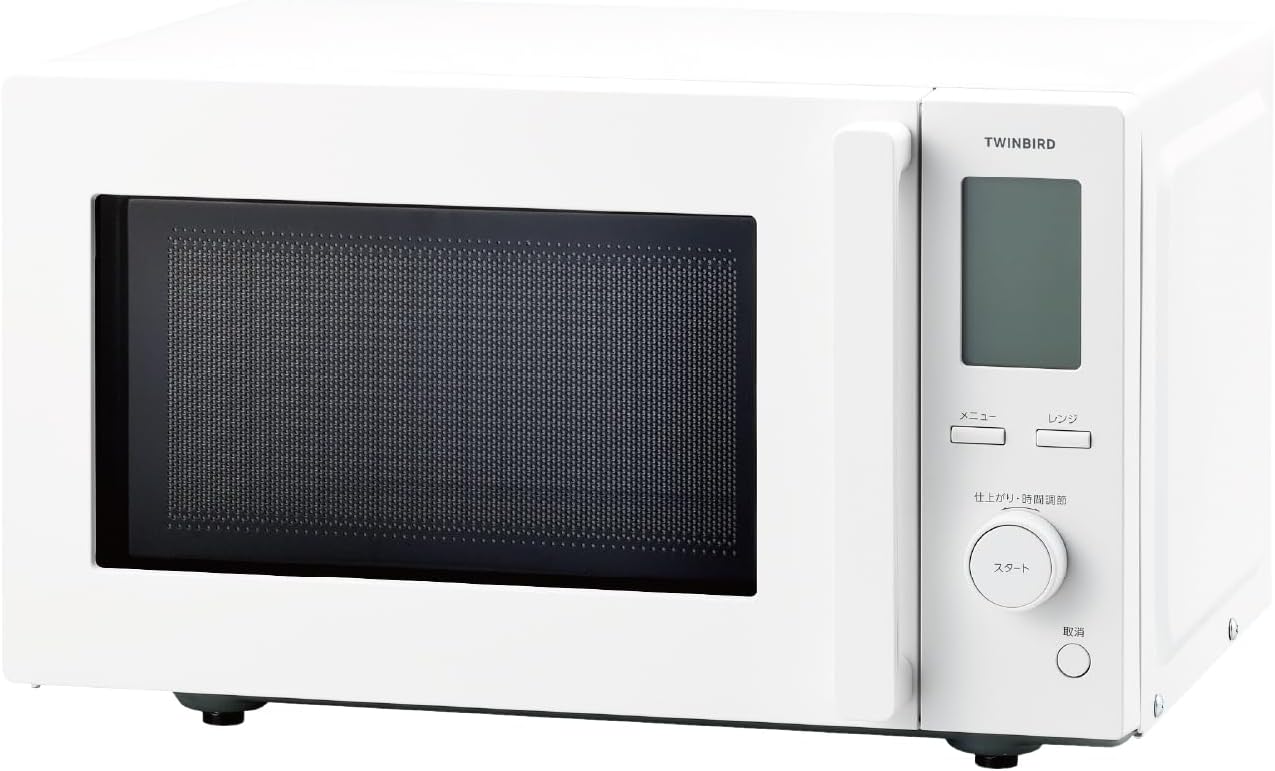 643 ホワイト 冷蔵庫 洗濯機 電子レンジ セット 小型 一人暮らし