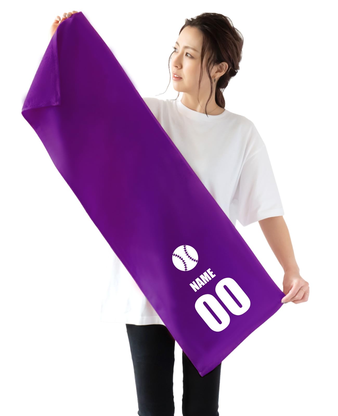 Amazon.co.jp: 名入れ タオル 【 野球 アイコン と 名前 番号 】 【 紫