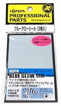 Amazon | ゼスタ(XESTA) ブルーグローシール ノンカット(65×95mm