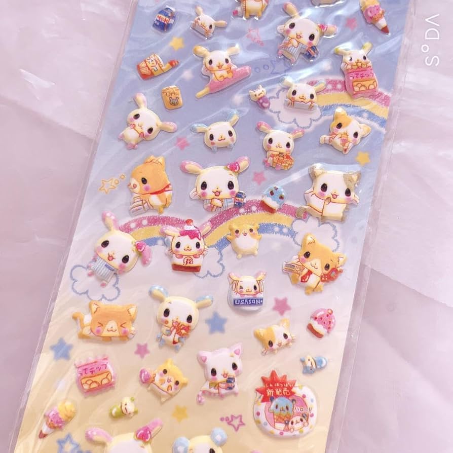 Amazon.co.jp: 平成レトロ うさぎ 犬 シール ファンシー うさ