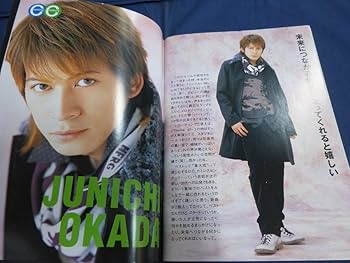 週刊ゴング 1000号(2003年12月25日号) DVD-ROM付☆『コンプティーク（2003年1月号）』250号