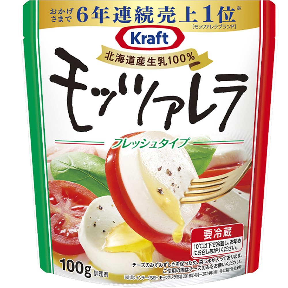 Amazon.co.jp: クロレッツ [冷蔵]森永乳業 クラフト 北海道 フレッシュ