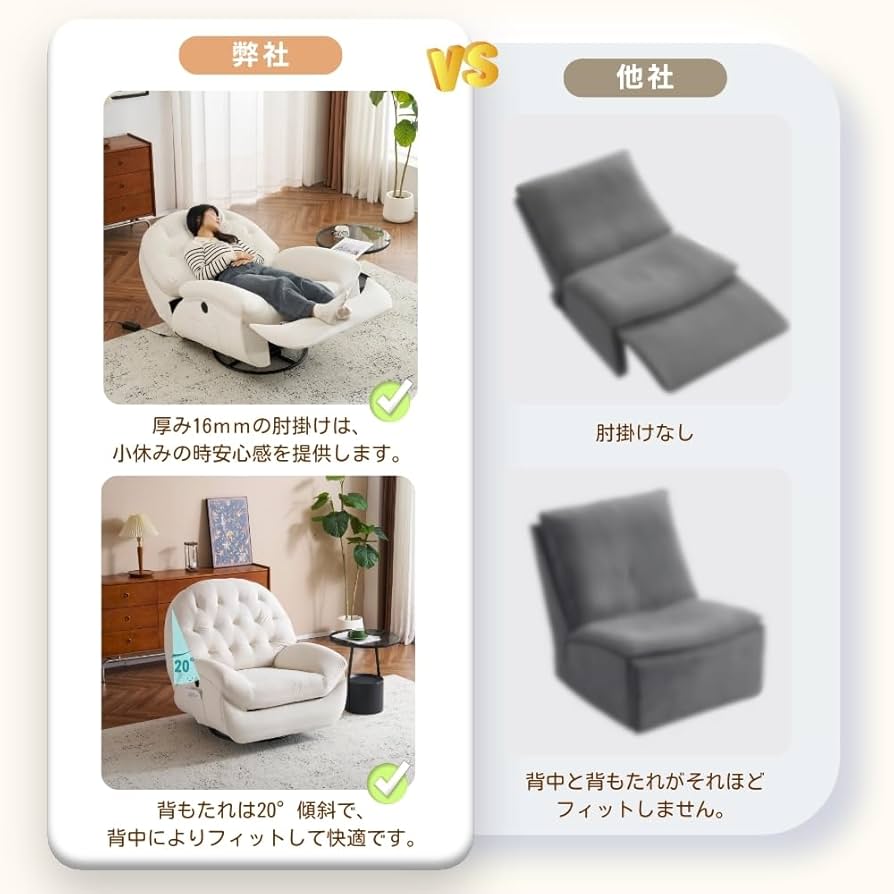 貝殻型クッション付き1人掛けソファ Amazon.co.jp: 電動1人掛けソファー 貝殻型デザイン ベルベット