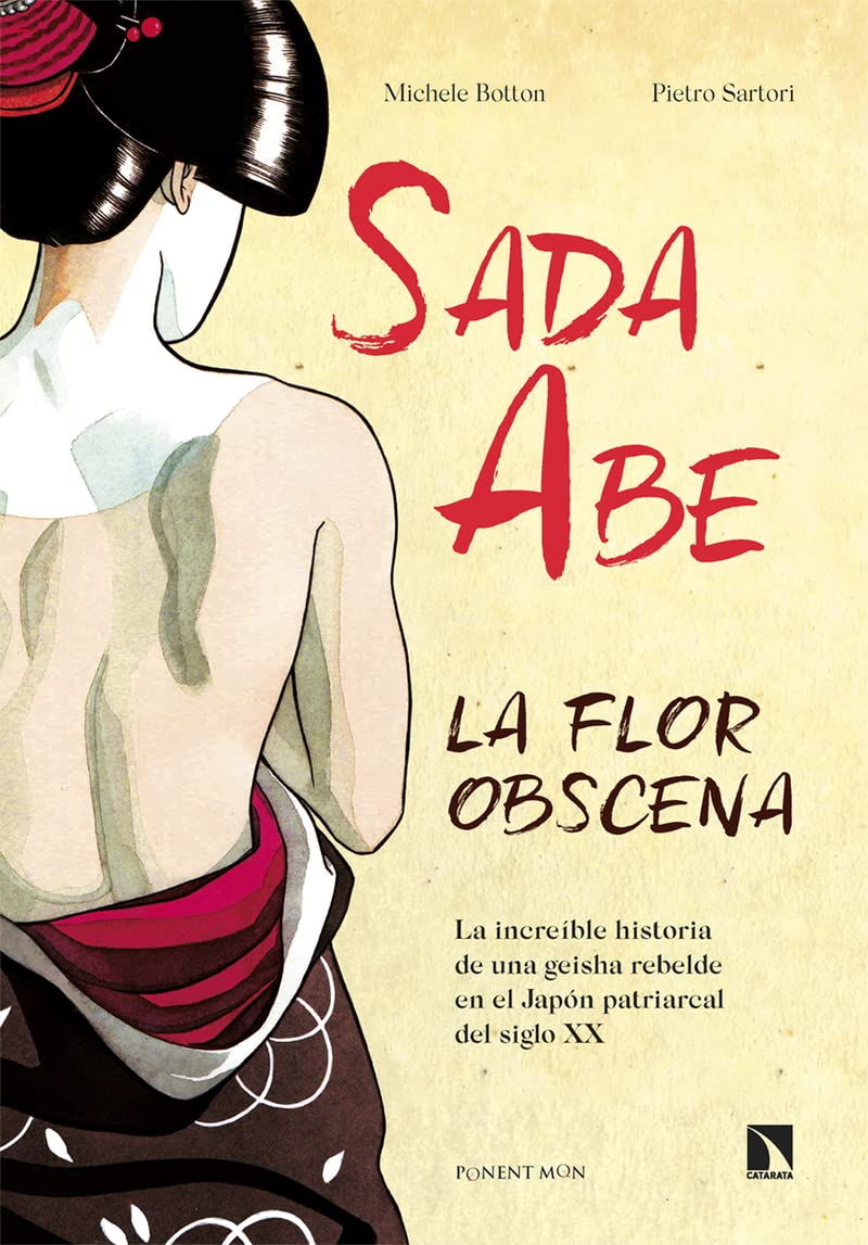 Sada Abe – La flor obscena | Amazon.com.br
