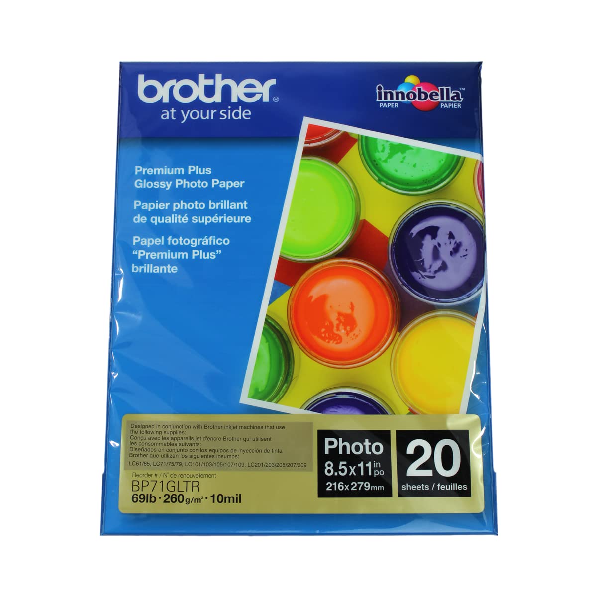 Brother Glossy Inkjet Paper, 8.5 x 11 Inches, 20 Sheets (BP71GLTR)