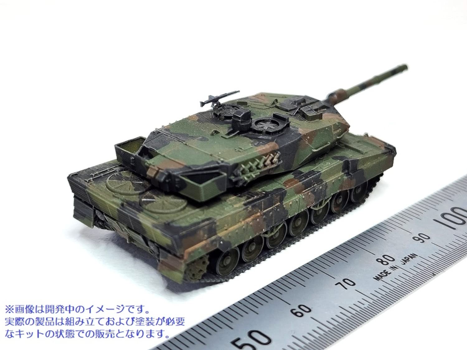 わんだほい　新品　メルクリン　ドイツ軍　レオパルド　2A6 戦車　運搬車 わんだほい様専用 新品 メルクリン ドイツ軍 レオパルド 2A6