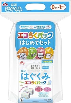 Amazon.co.jp: 森永 エコらくパック はじめてセット はぐくみ Amazon.co.jp: 森永 エコらくパック はじめてセット はぐくみ