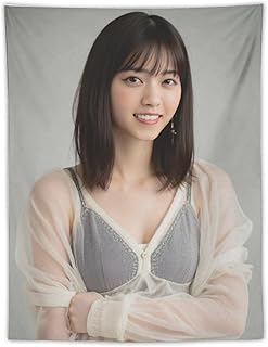 西野七瀬 7人気 アニメ ロ壁掛 タペスト リビングルームの壁の家の装飾ビーチタオルシ ファブリック壁掛け おしゃれ 部屋 窓 トップ飾り 個性 家庭飾り 装飾用品