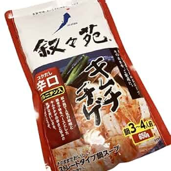 叙々苑　鍋スープ　キムチチゲ　辛口　2袋 チゲ・スープ | 叙々苑の味をご家庭で。 叙々苑商品紹介サイト