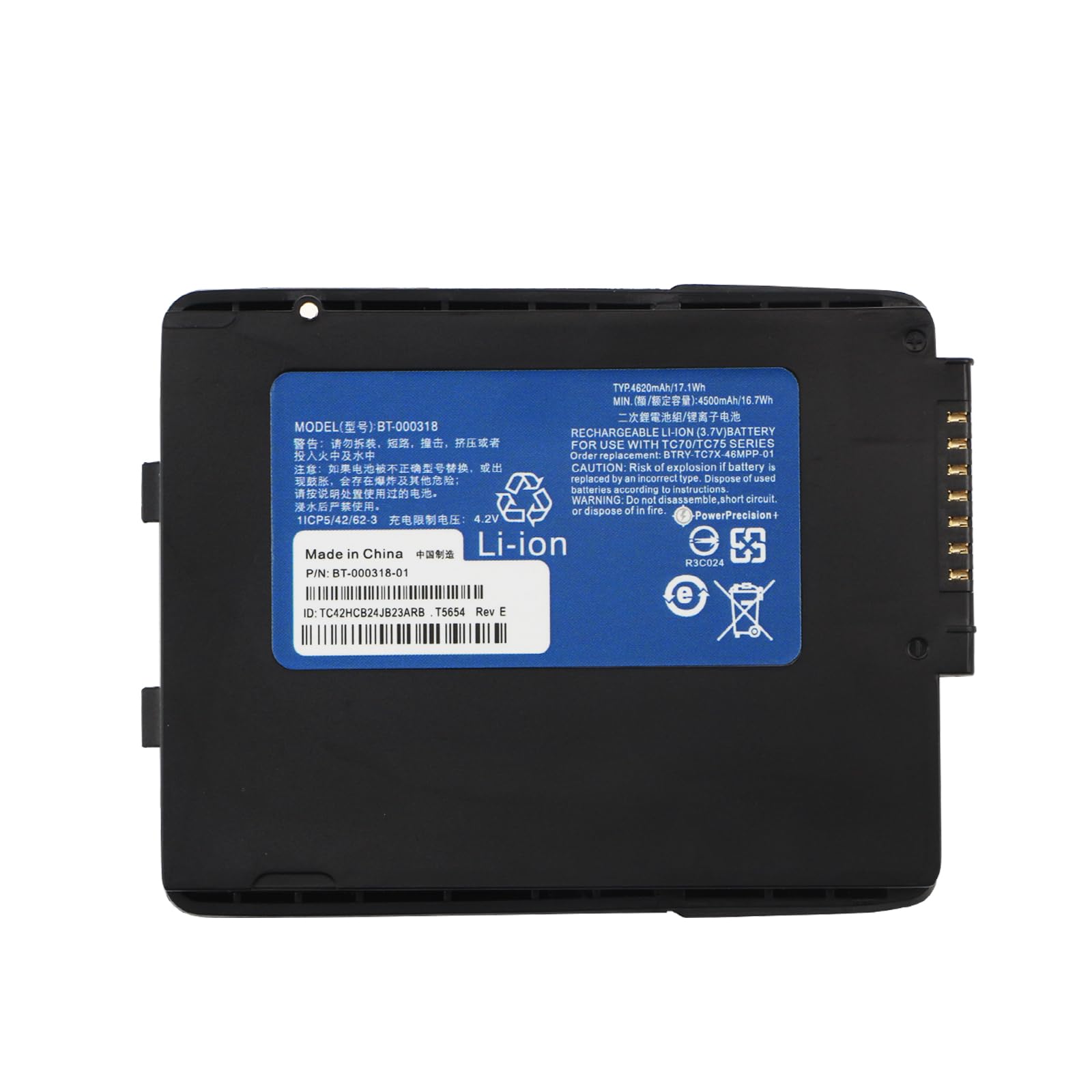 ANTIEE BT-000318 Batterie Compatible Avec Les modèles Motorola/Zebra TC70+ TC75 TC77 TC72 Batterie pour Scanner 82-171249-01 82-171249-02 BTRY-TC70X-46MA1-01 4.2V