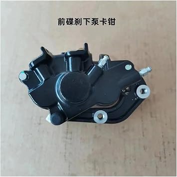 Motorcycle Brake Pump Rear Brake Pump Foot Hydraulic Disc Brake Caliper Shoe Fit For Haojue DR 160cc DR 150 160 DR160 HJ150-10 150cc(Front brake caliper)