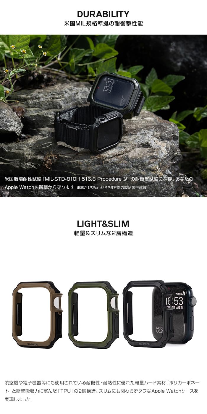 【ROOT CO.】GRAVITY Shock Resist case SET ROOT CO.GRAVITY Shock Resist case SET : ROOT CO. Gravity Shock