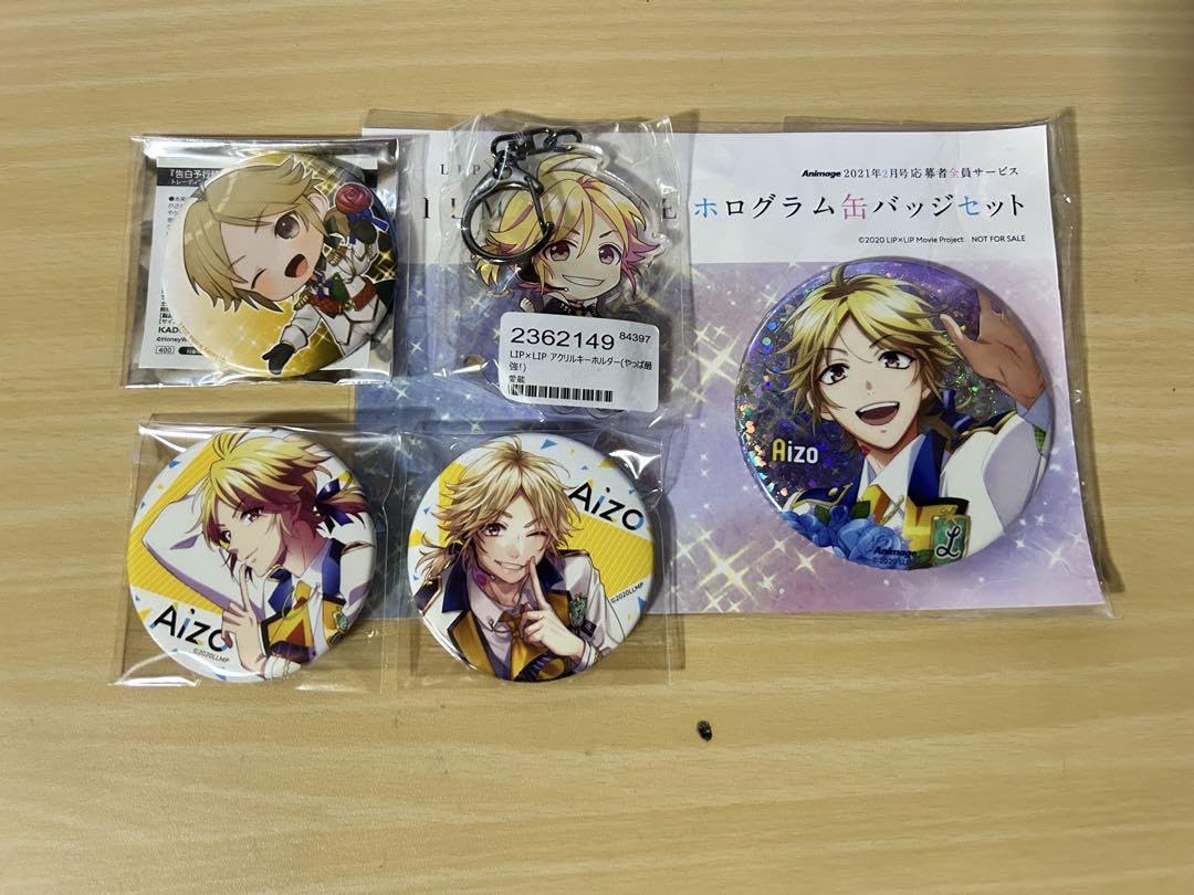 LIPLIP 柴崎愛蔵 まとめ売り Amazon.co.jp: LIPLIP 柴崎愛蔵 まとめ売り : 文房具・オフィス用品