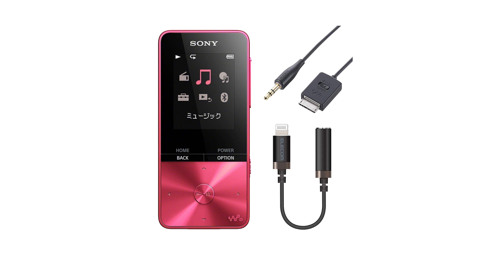 【ディスプレイ　バッテリ良好】SONY ウォークマン　NW-S315 16GB Amazon.co.jp: ソニー ウォークマン ZXシリーズ 128GB NW-ZX100