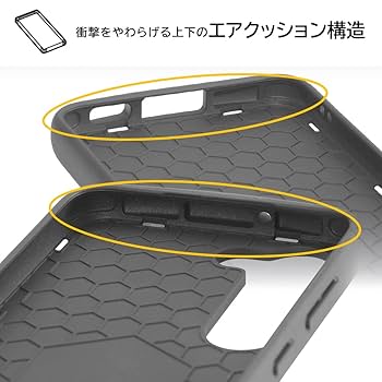 【美品】Galaxy S23 SC-51D　イアホンおまけ付き Galaxy S23 SC-51D 商品一覧｜ムスビー【中古スマホ・中古
