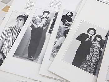 Amazon.co.jp: 昭和レトロ ｜フォーク＆ミュージック大系｜ FCLA