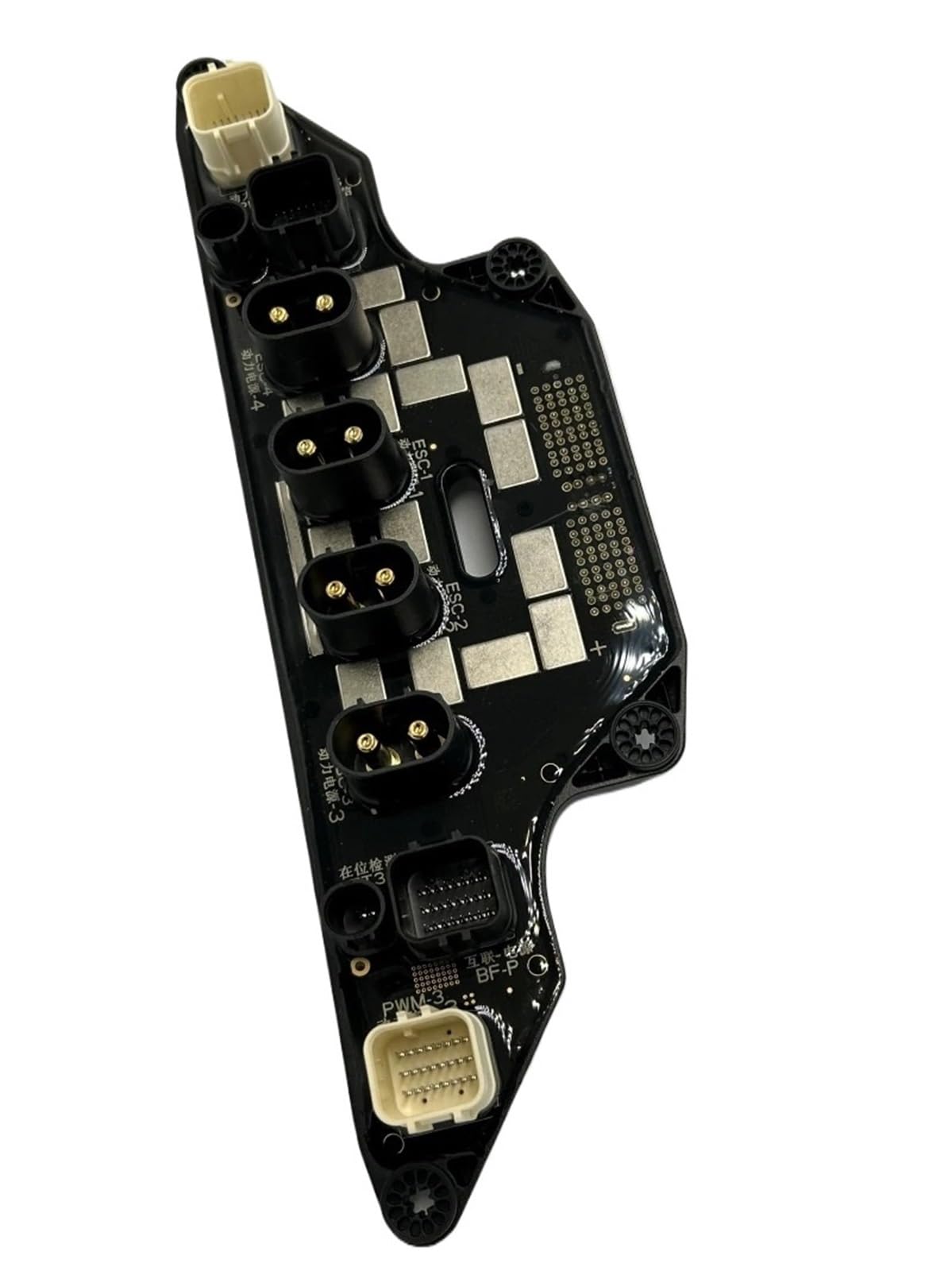 Compatible con placa de distribución de energía DJI T40