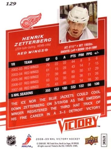 Miniatura 2 de 2008-09 Upper Deck Victory Hockey #129 Henrik Zetterberg Detroit Red Wings Official NHL Trading Card (Stock Photo Shown, Near Mint or Better