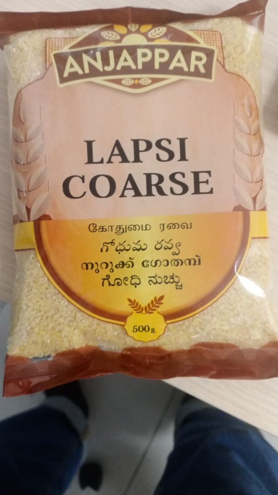 Anjappar Lapsi Coarse (Broken wheat) 500g