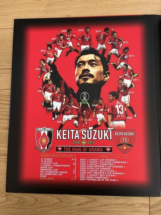 鈴木啓太サイン入りユニホーム 【公式通販】