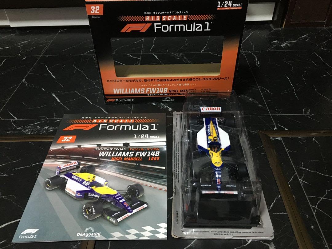 Amazon.co.jp: ビッグスケールF1コレクション ウィリアムズ FW14B 